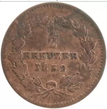 Монета 1/2 крейцера Бадена 1852 года Медь Леопольд