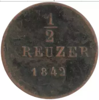 Монета 1/2 крейцера Вюртемберга 1842 года Медь