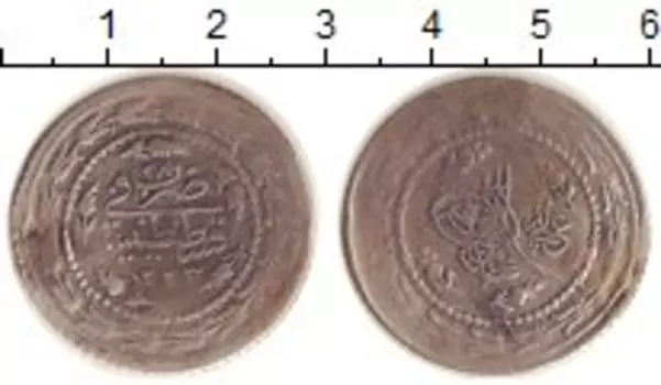 Монета 1/2 куруш Турции 1836 года Серебро Махмуд II