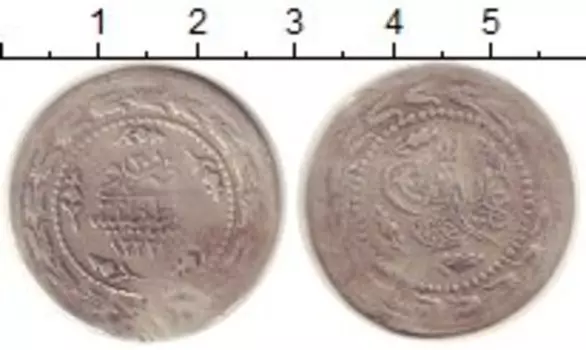 Монета 1/2 куруш Турции 1838 года Серебро Махмуд II