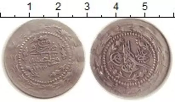 Монета 1/2 куруш Турции 1840 года Серебро Махмуд II