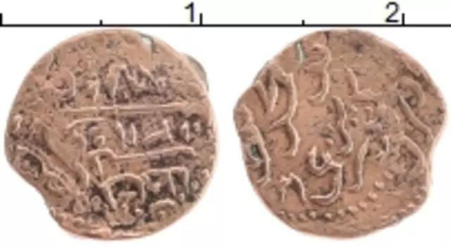 Монета 1/2 лари Мальдив Бронза 19 век