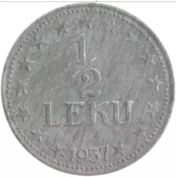 Монета 1/2 лека Албании 1957 года Цинк Герб