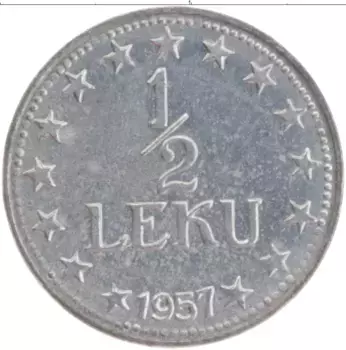 Монета 1/2 лека Албании 1957 года Цинк