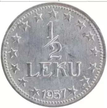 Монета 1/2 лека Албании 1957 года Цинк