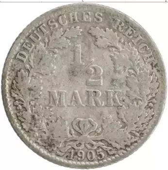 Монета 1/2 марки Германии 1905 года Серебро J