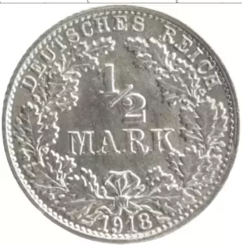 Монета 1/2 марки Германии 1918 года Серебро F