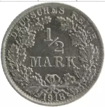Монета 1/2 марки Германии 1918 года Серебро F