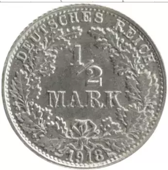 Монета 1/2 марки Германии 1918 года Серебро F