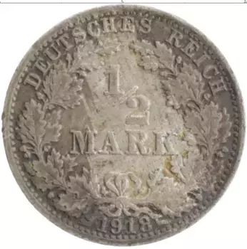 Монета 1/2 марки Германии 1918 года Серебро A