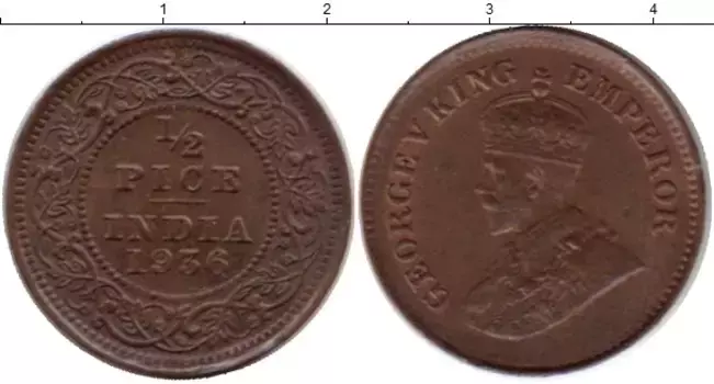 Монета 1/2 пайса Индии 1936 года Бронза Георг V