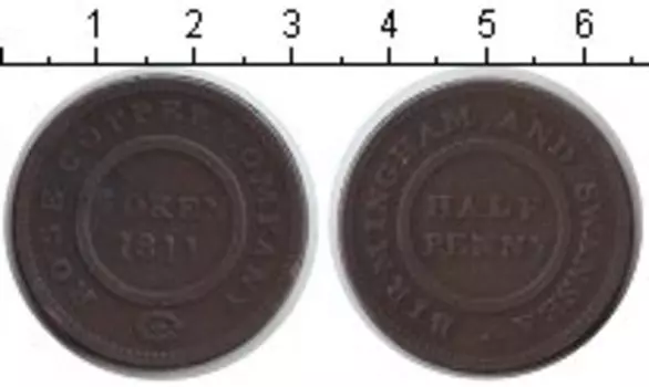Монета 1/2 пенни Англии 1811 года Медь Токен