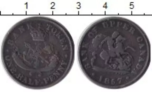Монета 1/2 пенни Канады 1857 года Медь Токен