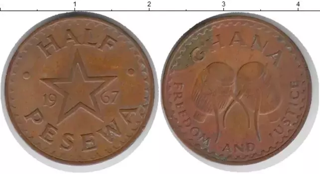 Монета 1/2 песева Ганы 1967 года Бронза Барабаны