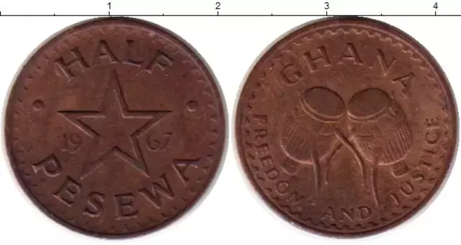 Монета 1/2 песева Ганы 1967 года Бронза