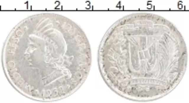 Монета 1/2 песо Доминиканской республики 1952 года Серебро