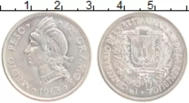 Монета 1/2 песо Доминиканской республики 1963 года Серебро