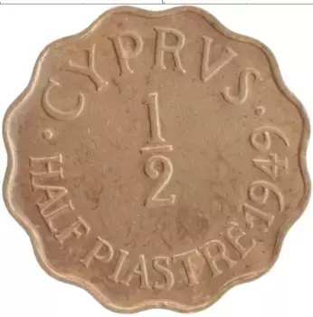 Монета 1/2 пиастра Кипра 1949 года Бронза Георг VI