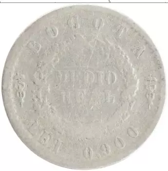 Монета 1/2 реала Колумбии 1852 года Серебро Богота