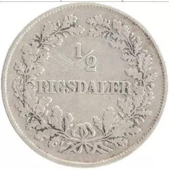 Монета 1/2 ригсдаллера Дании 1854 года Серебро А Фредерик VII