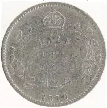 Монета 1/2 рупии Британской Индии 1910 года Серебро Эдуард VII