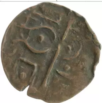 Монета 1/2 рупии Бутана Медь Чеканка с 1835 по 1910 гг