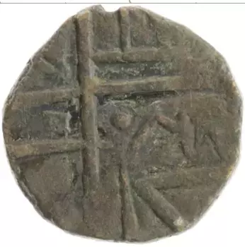 Монета 1/2 рупии Бутана Медь Чеканка с 1835 по 1910 гг