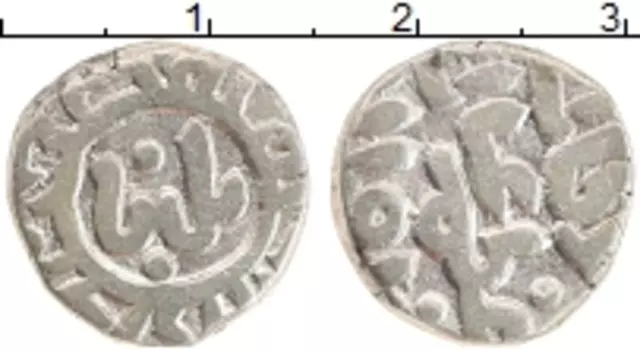 Монета 1/2 рупии Индии Серебро