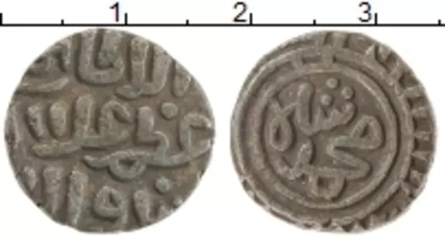 Монета 1/2 рупии Индии Серебро