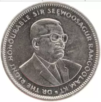 Монета 1/2 рупии Маврикия 2007 года Медно-никель