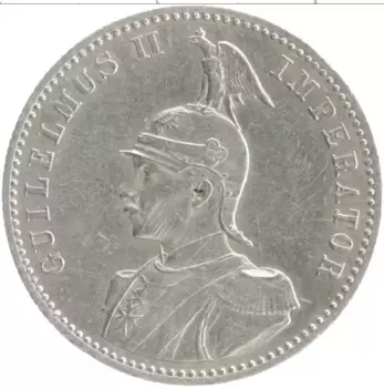 Монета 1/2 рупии Немецкой Африки 1891 года Серебро Вильгельм II