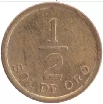 Монета 1/2 соля Перу 1975 года Латунь