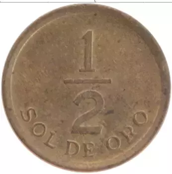Монета 1/2 соля Перу 1975 года Латунь