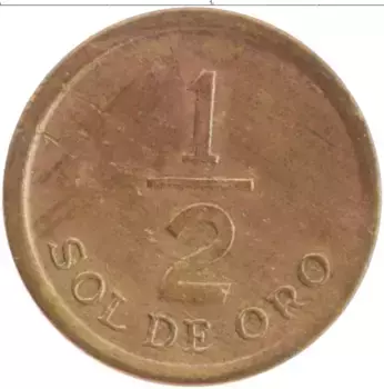 Монета 1/2 соля Перу 1975 года Латунь