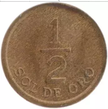 Монета 1/2 соля Перу 1975 года Латунь