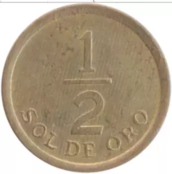 Монета 1/2 соля Перу 1975 года Латунь