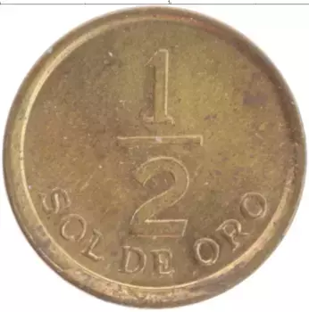 Монета 1/2 соля Перу 1975 года Латунь