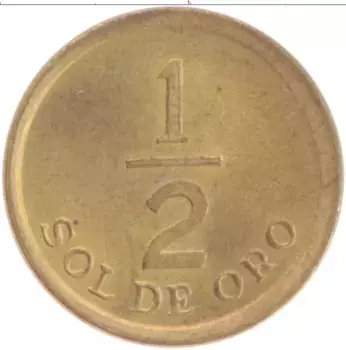 Монета 1/2 соля Перу 1975 года Латунь