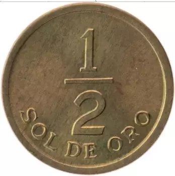Монета 1/2 соля Перу 1976 года Латунь