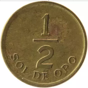 Монета 1/2 соля Перу 1976 года Латунь