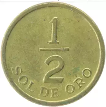 Монета 1/2 соля Перу 1976 года Латунь Герб