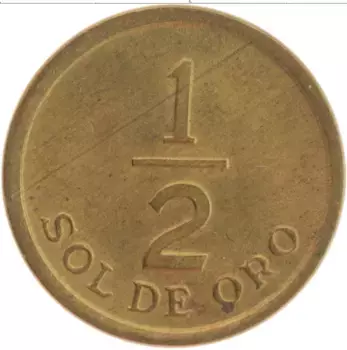 Монета 1/2 соля Перу 1976 года Латунь