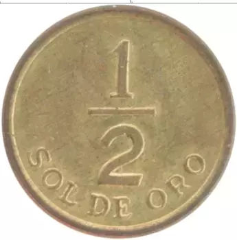 Монета 1/2 соля Перу 1976 года Латунь