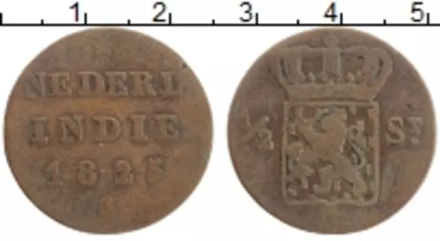 Монета 1/2 стюбера Нидерландской Индии 1825 года Медь S