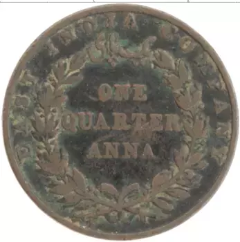 Монета 1/4 анны Британской Индии 1835 года Медь Восточно-Индийская компания
