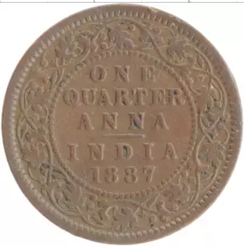 Монета 1/4 анны Британской Индии 1887 года Медь Виктория