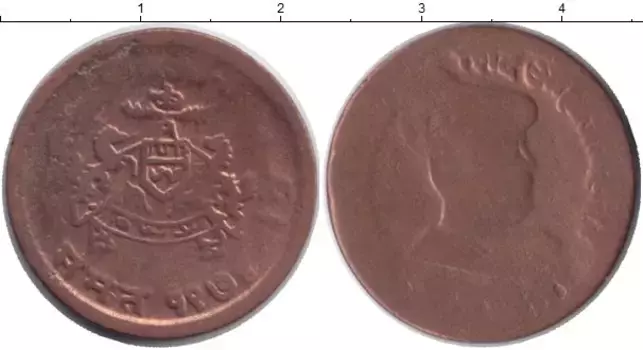 Монета 1/4 анны Гвалиора 1917 года Медь Мадо Рао