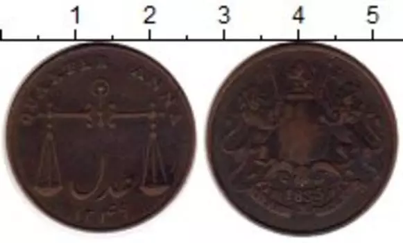 Монета 1/4 анны Индии 1833 года Медь
