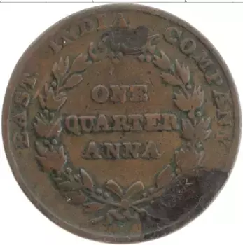 Монета 1/4 анны Индии 1835 года Медь