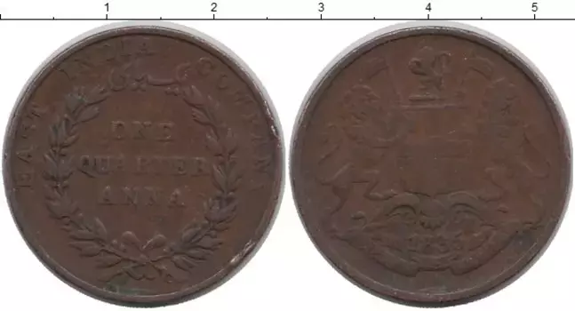 Монета 1/4 анны Индии 1835 года Медь
